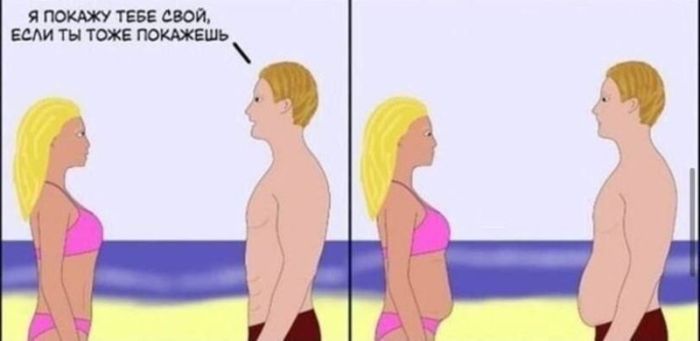 картинка 35a7189c4c vnimanie tolko dlja vzroslyh 39