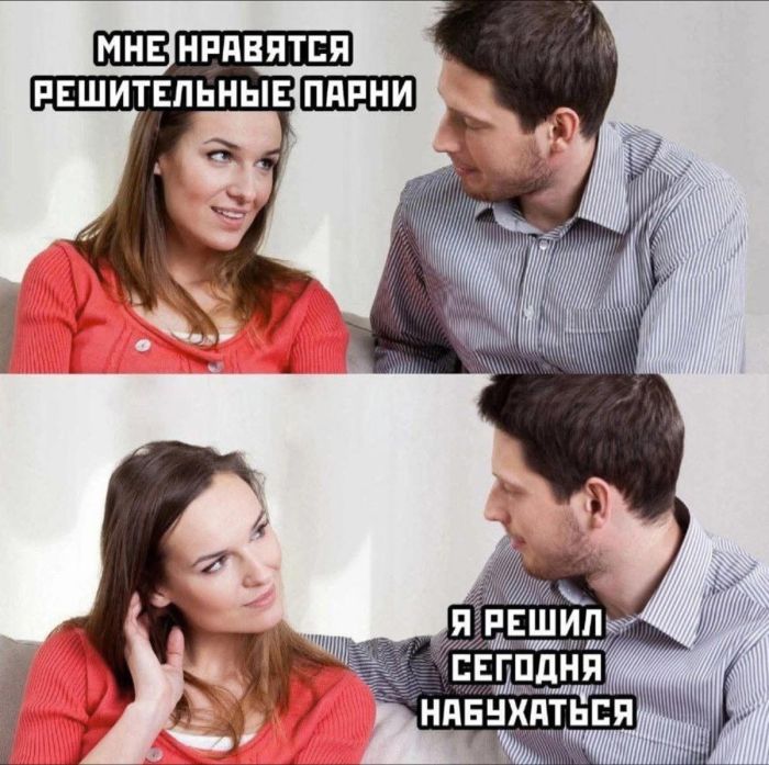 картинка 3a36611b4e vnimanie tolko dlja vzroslyh 21