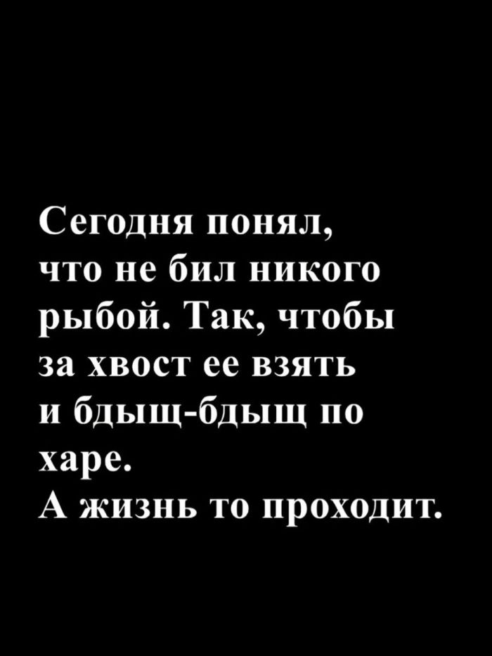 картинка 3c1d747714 00000