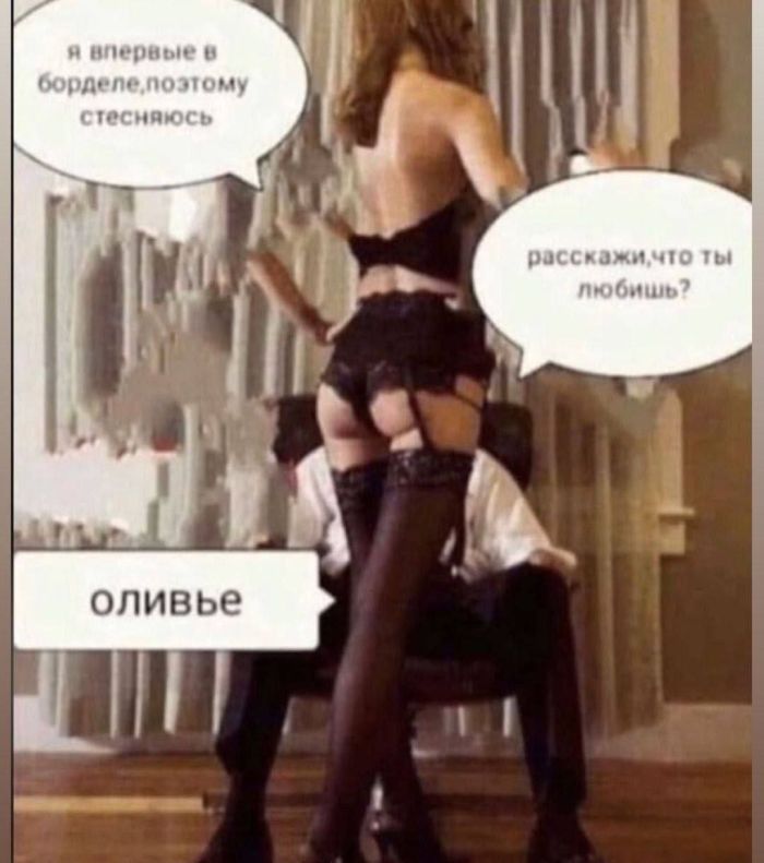 картинка 4087b877ae chernyj jumor kotoryj pojmut tolko te kto uzhe vkusil zhizn i vozmozhno nemnogo otravilsja eju  12