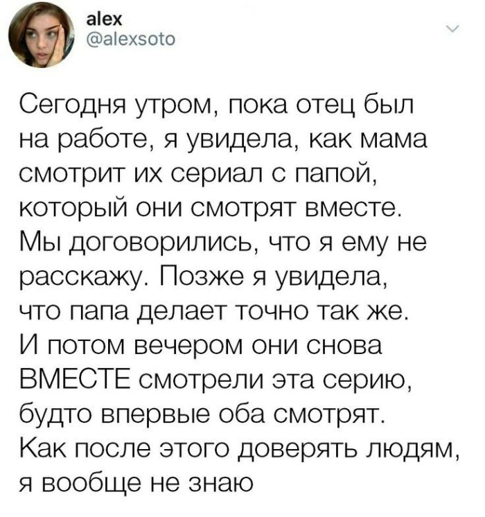 картинка 43c3adeb1e smeh prodlevaet zhizn a memy delajut ee jarche 10