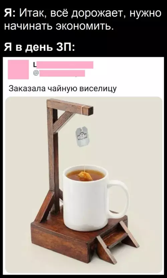 картинка 43df23aebf samaja smelaja i provokacionnaja podborka prikolov 8