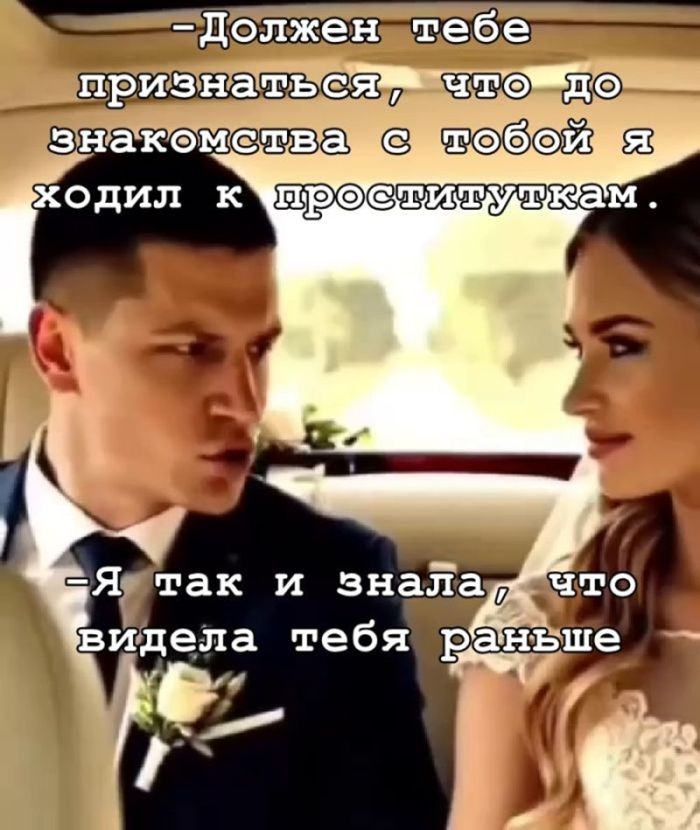 картинка 492a05e31d vnimanie tolko dlja vzroslyh 17