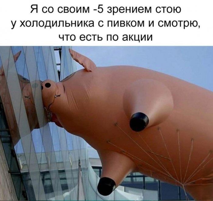 картинка 49c6ba34b8 chernyj jumor v bolshoj podborki prikolov 14