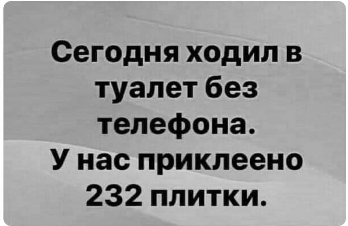 Готовьтесь к выходным с улыбкой! Ваш личный сборник мемов уже здесь Готовьтесь к выходным с улыбкой! Ваш личный сборник мемов уже здесь которые, выходные, самый, позитива, только, самых, сборник, каждый, друзья, чтобы, просто, посмеяться, меняАбсурдный, хорошего, максимальную, заставят, гарантировать, сказать, заботой, любовью