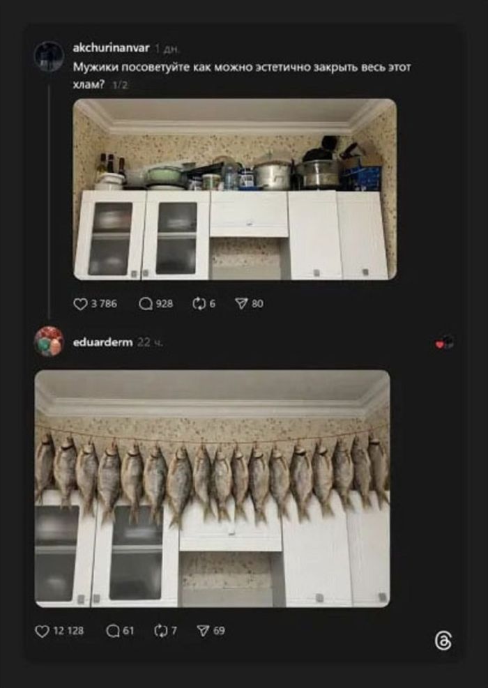 картинка 4e917d464e samaja smelaja i provokacionnaja podborka prikolov 17