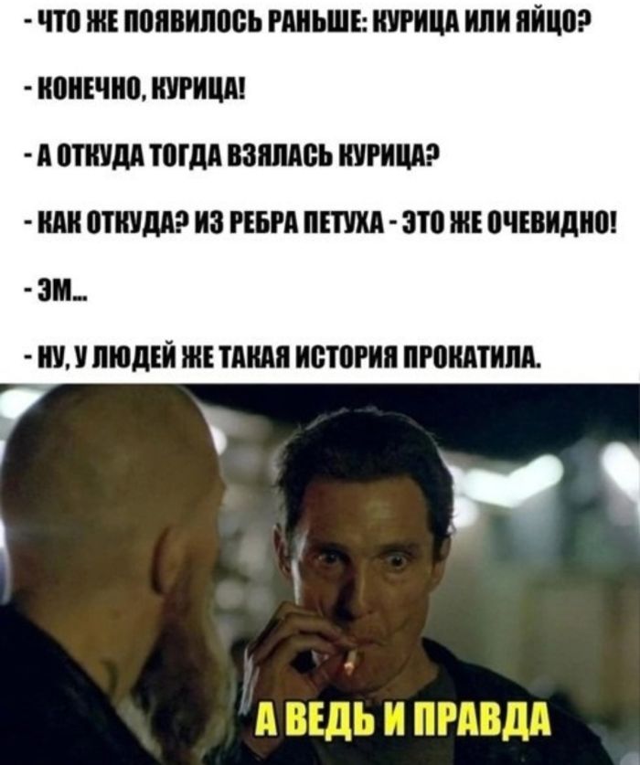 картинка 501c75c71e vnimanie tolko dlja vzroslyh 22