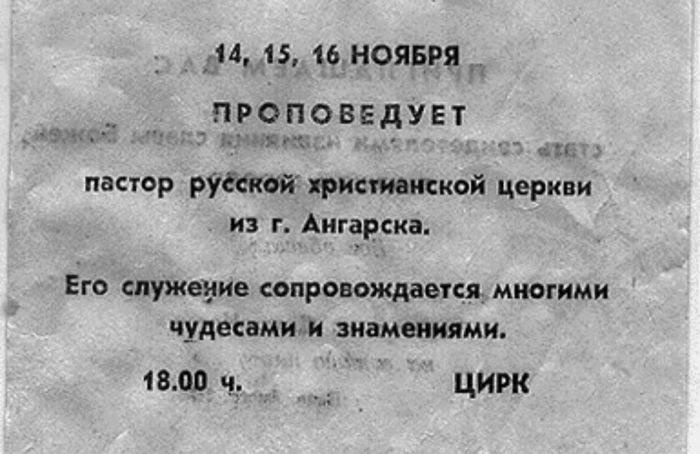 картинка 51ff3693b1 ulybnis shire luchshie memy i samye umoritelnye kommenty iz seti uzhe zdes 13