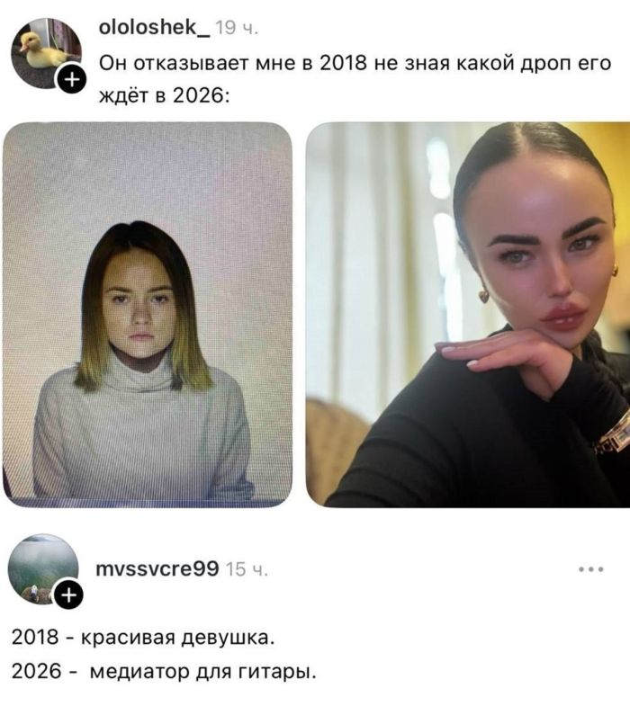 картинка 53e48113a5 ostorozhno kontent 18 3