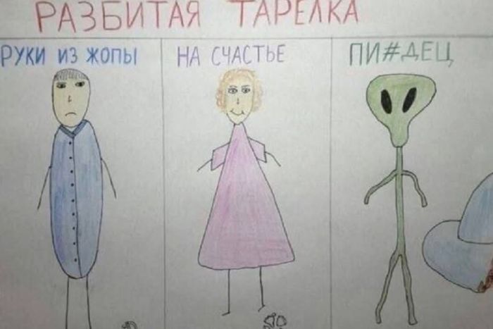 картинка 555dcbccb2 pjatnica prishla vremja dlja smeha i pozitiva 12