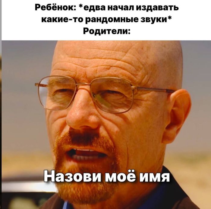 Выходные на позитиве – это реально! Встречайте новый сборник убойных мемов! native-yes