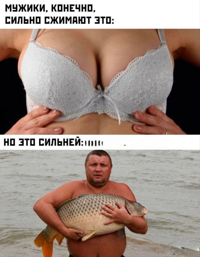 картинка 594ff53d91 chernyj jumor kotoryj pojmut tolko te kto uzhe vkusil zhizn i vozmozhno nemnogo otravilsja eju  17