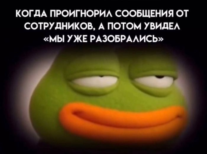 картинка 5aa204b071 chernyj jumor v bolshoj podborki prikolov 23