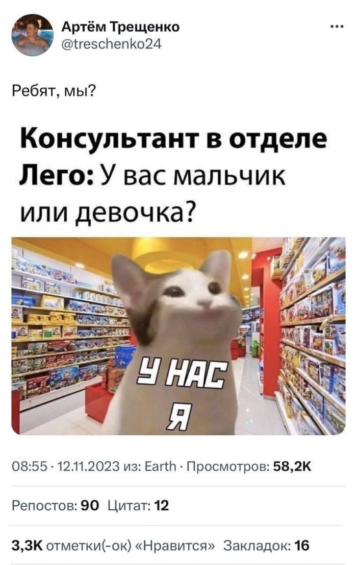 картинка 635a3b4ab9 smeh prodlevaet zhizn a memy delajut ee jarche 5