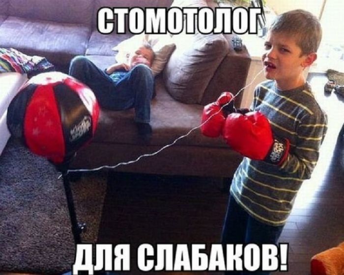 Готовьтесь к выходным с улыбкой! Ваш личный сборник мемов уже здесь Готовьтесь к выходным с улыбкой! Ваш личный сборник мемов уже здесь которые, выходные, самый, позитива, только, самых, сборник, каждый, друзья, чтобы, просто, посмеяться, меняАбсурдный, хорошего, максимальную, заставят, гарантировать, сказать, заботой, любовью