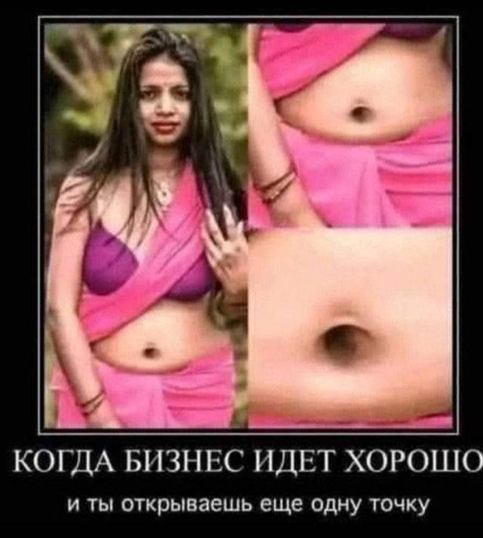 картинка 71822ab98d chernyj jumor v bolshoj podborki prikolov 10