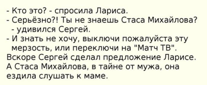 картинка 72a4e3a508 ostorozhno kontent 18 4