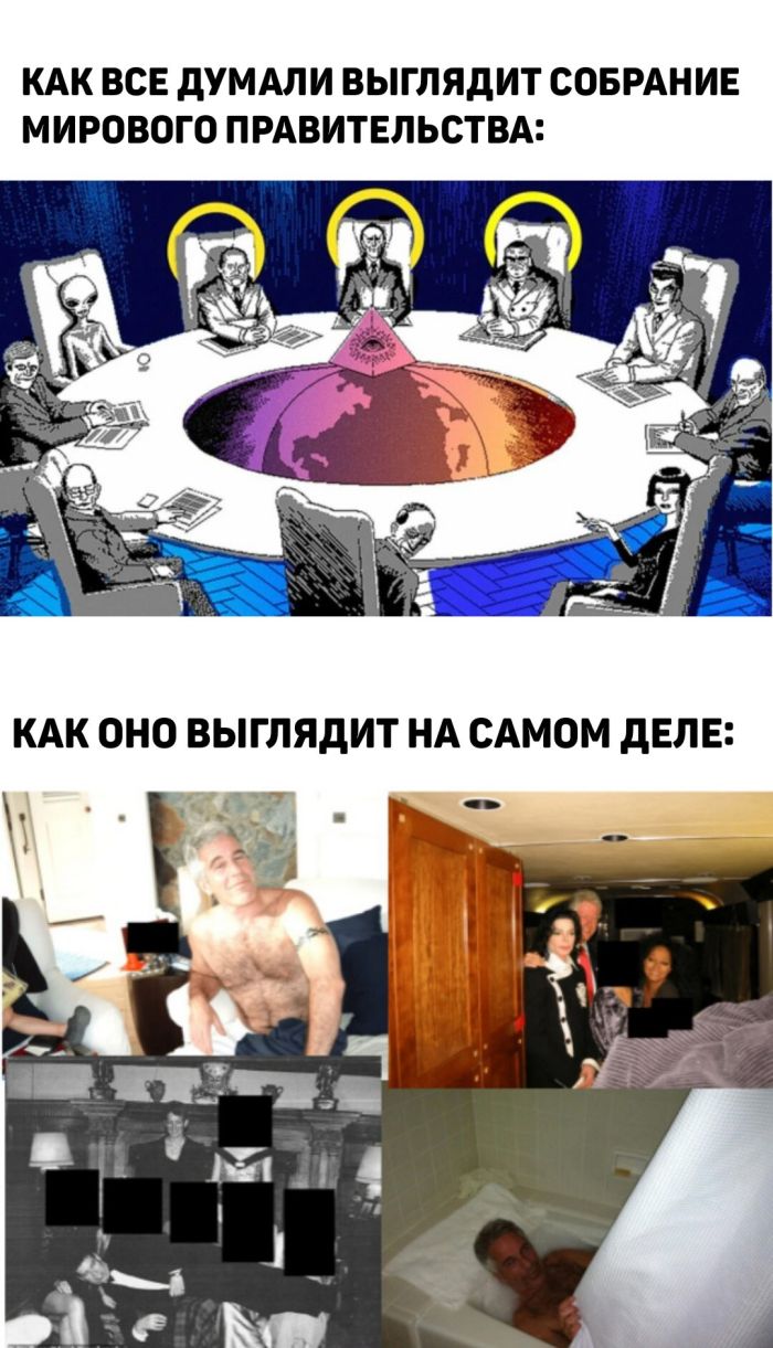 картинка 736da0c20b 000