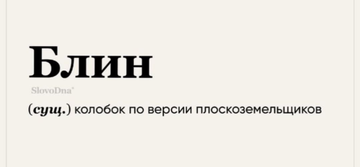 картинка 785646e5df 00000000