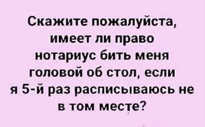 картинка 7957fe6d46 vnimanie tolko dlja vzroslyh 34