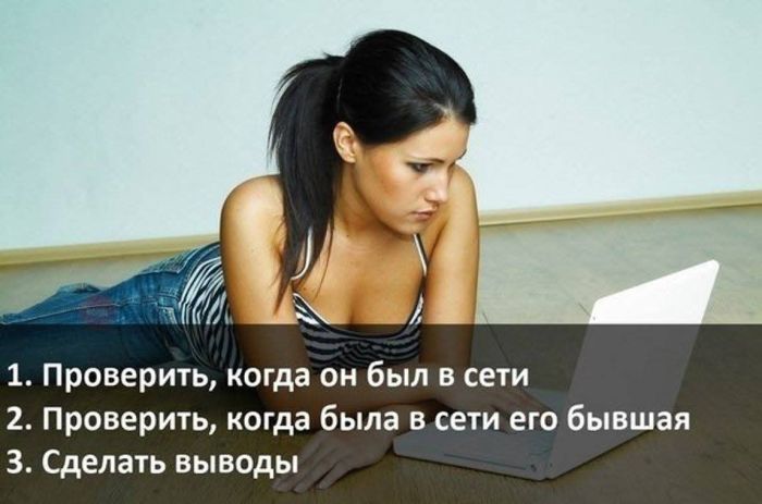 картинка 7cbc2c3896 pjatnica prishla vremja dlja smeha i pozitiva 3