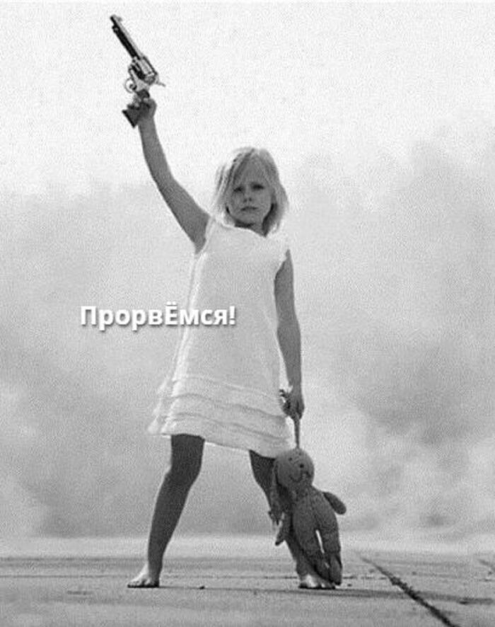 Готовьтесь к выходным с улыбкой! Ваш личный сборник мемов уже здесь Готовьтесь к выходным с улыбкой! Ваш личный сборник мемов уже здесь которые, выходные, самый, позитива, только, самых, сборник, каждый, друзья, чтобы, просто, посмеяться, меняАбсурдный, хорошего, максимальную, заставят, гарантировать, сказать, заботой, любовью