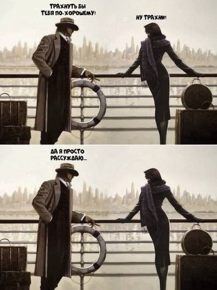 картинка 82fc7b4fd7 chernyj jumor kotoryj pojmut tolko te kto uzhe vkusil zhizn i vozmozhno nemnogo otravilsja eju  2