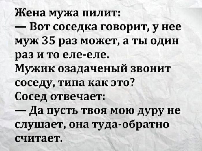 Готовьтесь к выходным с улыбкой! Ваш личный сборник мемов уже здесь Готовьтесь к выходным с улыбкой! Ваш личный сборник мемов уже здесь которые, выходные, самый, позитива, только, самых, сборник, каждый, друзья, чтобы, просто, посмеяться, меняАбсурдный, хорошего, максимальную, заставят, гарантировать, сказать, заботой, любовью