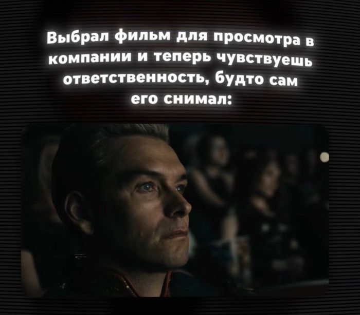 Начало недели? Не беда! Заряжаемся позитивом с юмором! native-yes