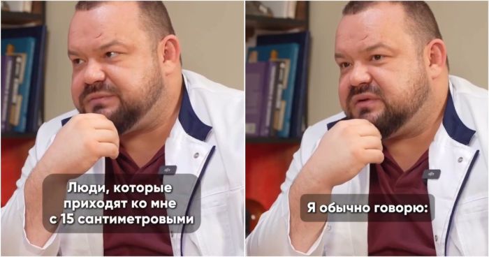 Развенчивая мифы: что на самом деле важно для мужского здоровья и самооценки