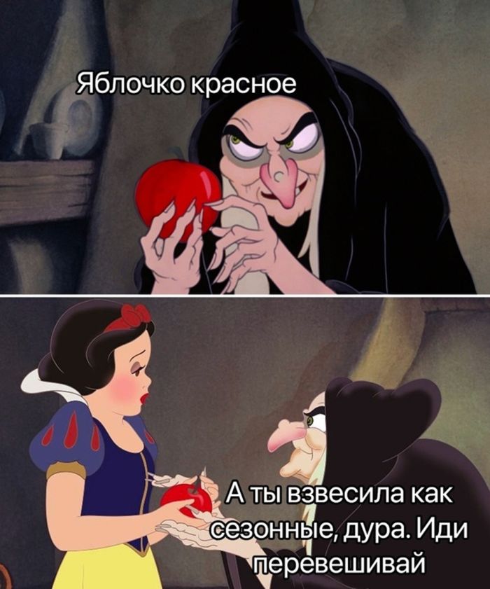 Добро пожаловать в пятничный прилив позитива!  native-yes