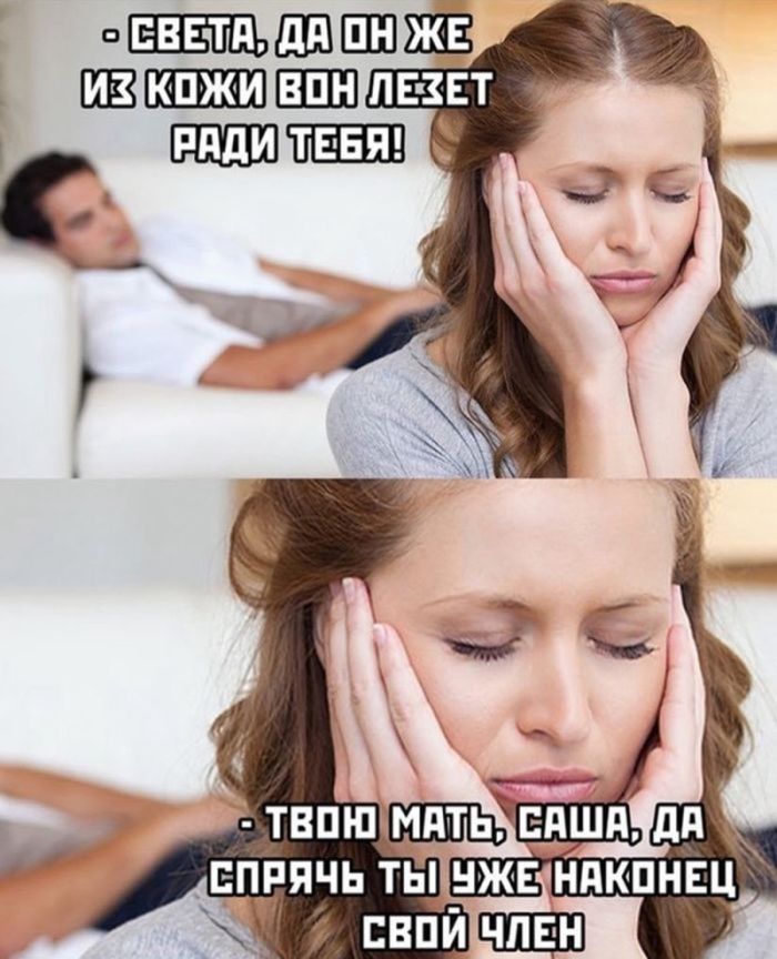 картинка 97d8c4e70f vnimanie tolko dlja vzroslyh 13