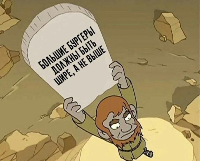 картинка 9c0f9c0abf svezhaja porcija chernogo jumora kotoraja zastavit vas smejatsja do slez ili do nervnogo tika 11