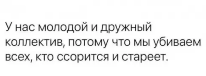 Готовьтесь к выходным с улыбкой! Ваш личный сборник мемов уже здесь Готовьтесь к выходным с улыбкой! Ваш личный сборник мемов уже здесь которые, выходные, самый, позитива, только, самых, сборник, каждый, друзья, чтобы, просто, посмеяться, меняАбсурдный, хорошего, максимальную, заставят, гарантировать, сказать, заботой, любовью
