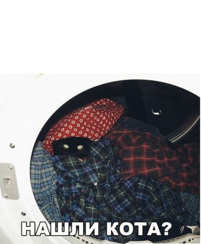 Готовьтесь к выходным с улыбкой! Ваш личный сборник мемов уже здесь Готовьтесь к выходным с улыбкой! Ваш личный сборник мемов уже здесь которые, выходные, самый, позитива, только, самых, сборник, каждый, друзья, чтобы, просто, посмеяться, меняАбсурдный, хорошего, максимальную, заставят, гарантировать, сказать, заботой, любовью