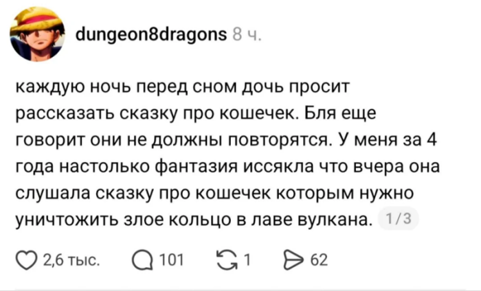 картинка a4875e25ae ostorozhno kontent 18 8