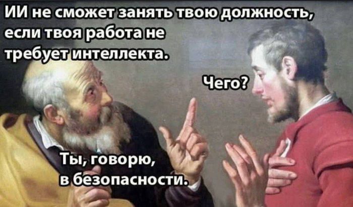 Мы приготовили для вас убойную дозу позитива, которая поможет пережить этот день на волне смеха! Мы приготовили для вас убойную дозу позитива, которая поможет пережить этот день на волне смеха! настроения, ситуации, чтобы, смеяться, только, хорошего, которые, юмора, стрессе, собой, растопить, способный, Потому, шедевр, маленький, картинка, каждая, дедлайнах, царит, Откройте