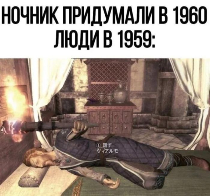 картинка a9d791d3f2 chernyj jumor v bolshoj podborki prikolov 9