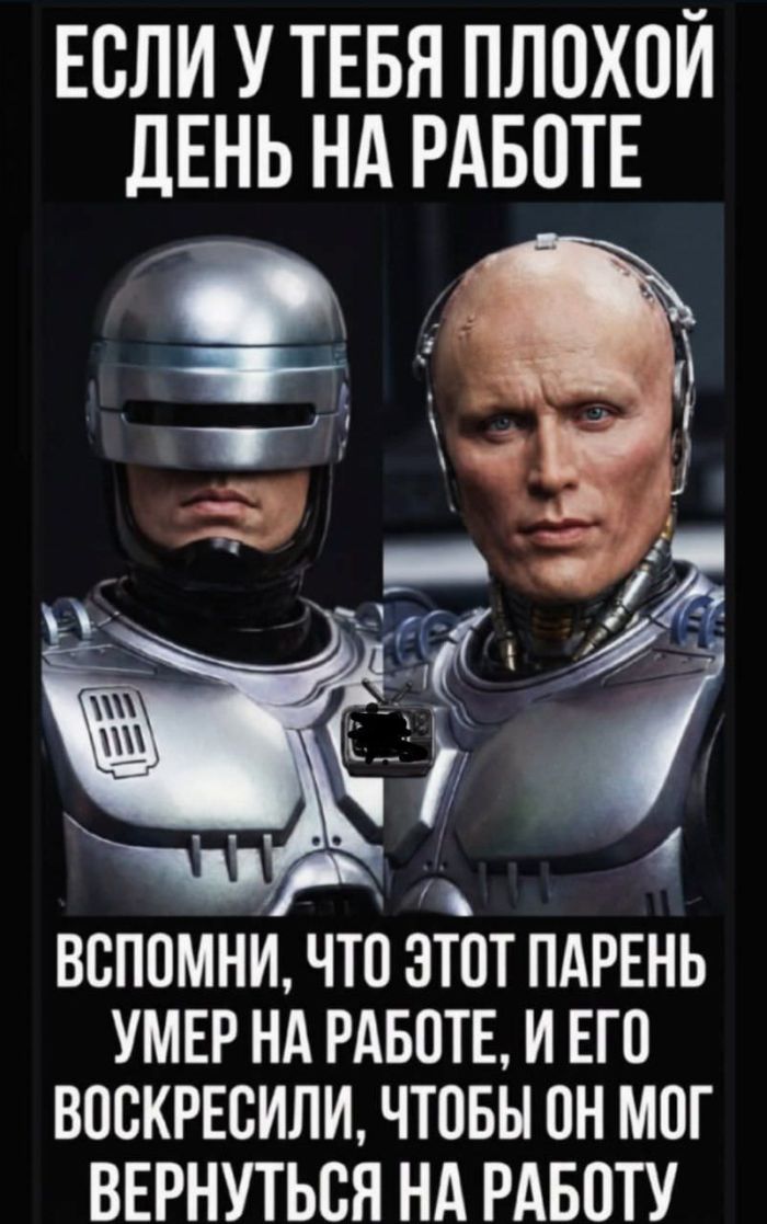 картинка ad5d4052f2 smeh prodlevaet zhizn a memy delajut ee jarche 10