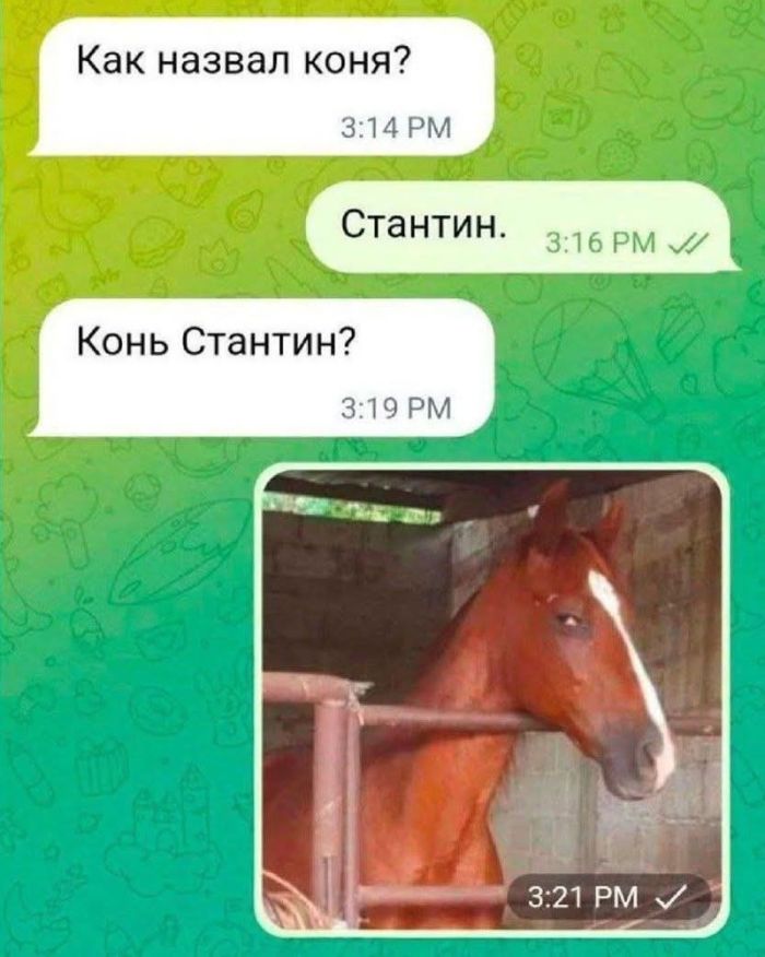 картинка b577f4588b ostorozhno kontent 18 11