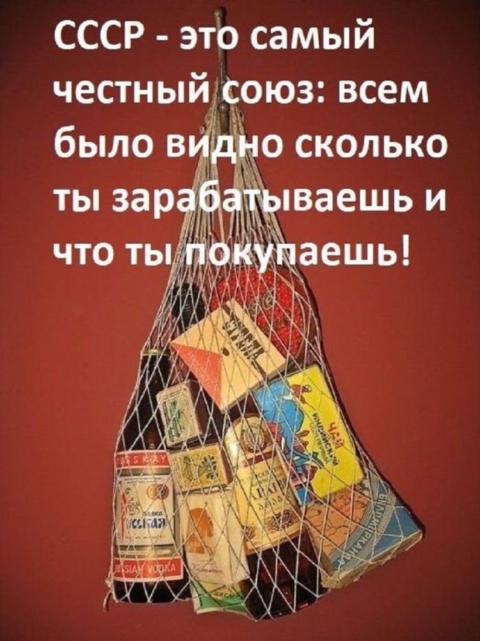 Готовьтесь к выходным с улыбкой! Ваш личный сборник мемов уже здесь Готовьтесь к выходным с улыбкой! Ваш личный сборник мемов уже здесь которые, выходные, самый, позитива, только, самых, сборник, каждый, друзья, чтобы, просто, посмеяться, меняАбсурдный, хорошего, максимальную, заставят, гарантировать, сказать, заботой, любовью