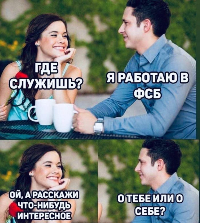 картинка bad203c7e9 chernyj jumor kotoryj pojmut tolko te kto uzhe vkusil zhizn i vozmozhno nemnogo otravilsja eju