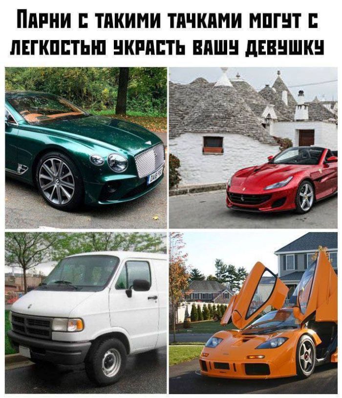 Выходные на позитиве – это реально! Встречайте новый сборник убойных мемов!