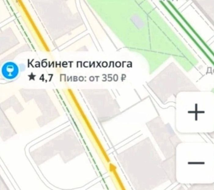 картинка c71341f387 0000