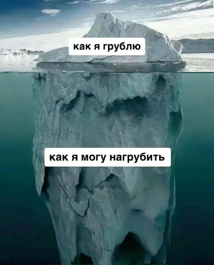 картинка c92aea1a25 0000000000000000000000