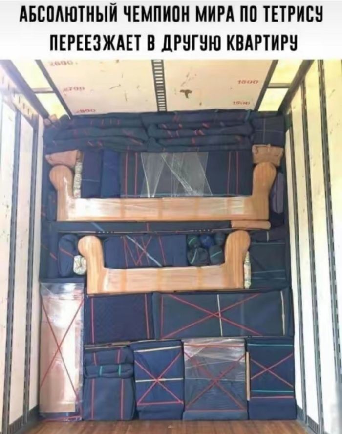 Готовьтесь к выходным с улыбкой! Ваш личный сборник мемов уже здесь Готовьтесь к выходным с улыбкой! Ваш личный сборник мемов уже здесь которые, выходные, самый, позитива, только, самых, сборник, каждый, друзья, чтобы, просто, посмеяться, меняАбсурдный, хорошего, максимальную, заставят, гарантировать, сказать, заботой, любовью