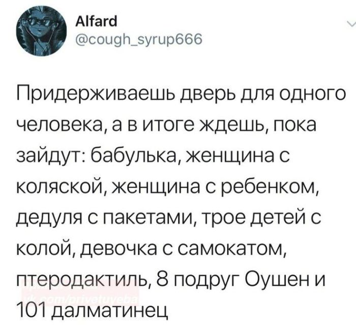 картинка d30ece322f smeh prodlevaet zhizn a memy delajut ee jarche 17