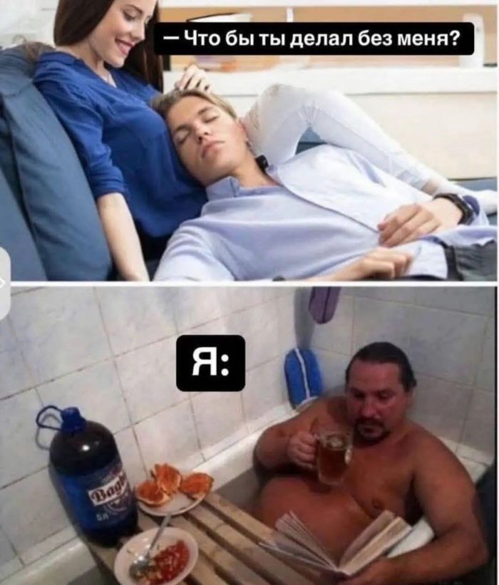 картинка dbfbaab6b4 vnimanie tolko dlja vzroslyh 35