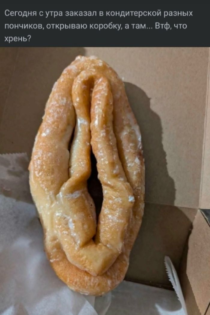 Готовьтесь к выходным с улыбкой! Ваш личный сборник мемов уже здесь Готовьтесь к выходным с улыбкой! Ваш личный сборник мемов уже здесь которые, выходные, самый, позитива, только, самых, сборник, каждый, друзья, чтобы, просто, посмеяться, меняАбсурдный, хорошего, максимальную, заставят, гарантировать, сказать, заботой, любовью