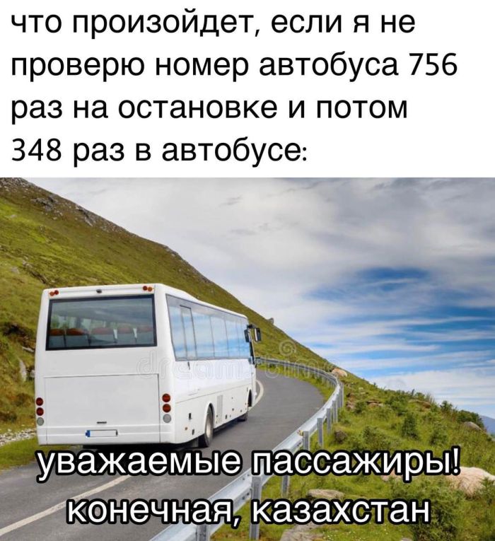 картинка de889b0b45 smeh prodlevaet zhizn a memy delajut ee jarche 11